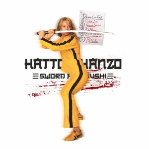 Kill Bill - Hattory Hanzo